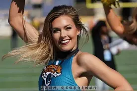 3500万奖金买球迷一乐，NFL职业碗亲历接触图片