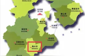 中国主要地级市房价-衡水篇 2021年房价变化趋势图片