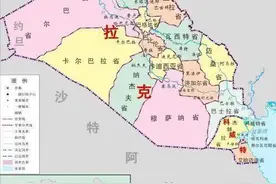 被制裁之前，伊拉克有多富？图片