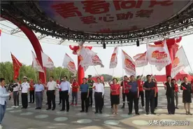 商丘市举行2021年“青春向党 爱心送考”公益活动启动仪式图片