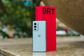 一加9RT手机评测 全面升级的均衡水桶旗舰图片