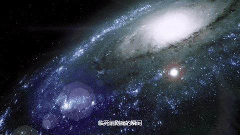 也就是说,我们每个人,本质上说都来自宇宙,来自某个恒星爆炸剧痛瞬间