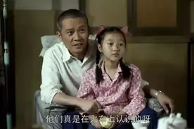 父母爱情：剧中的丁小样究竟什么结局？其实剧中早做了隐秘的铺垫图片