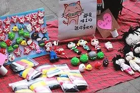 这位90后女孩在摆地摊中赢取商机，日进四千奖励自己一辆奥迪图片