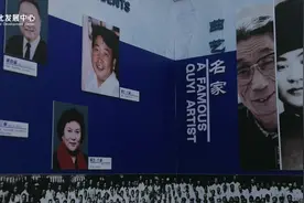 《似是故人来》第二季开播！听姜昆讲述相声这门“笑的艺术”图片