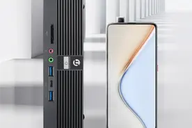 小米有品上架迷你PC主机售1399元 8GB内存256GB固态图片