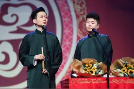 孟鹤堂二婚消息曝光后，作为粉丝的心理是什么样的？视频封面
