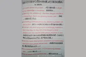英语四六级写作万能句式图片