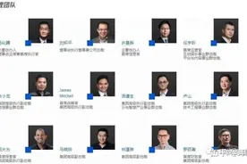 腾讯10万员工年薪100万！你又被平均了么？图片