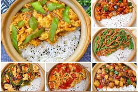 10种盖饭的做法图片