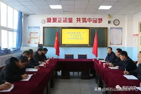 积石中学邀请兰炼一中专家做高考专题辅导讲座图片