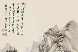 名家山水画《云起图》欣赏图片