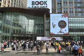 开封中心书城：可在线下单快递送书上门图片