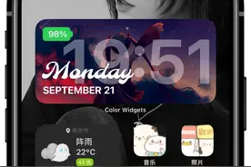 Ios14更改图标方法图片