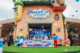 亚太区首座蓝精灵乐园盛大开园，世茂再造国际文旅新地标图片