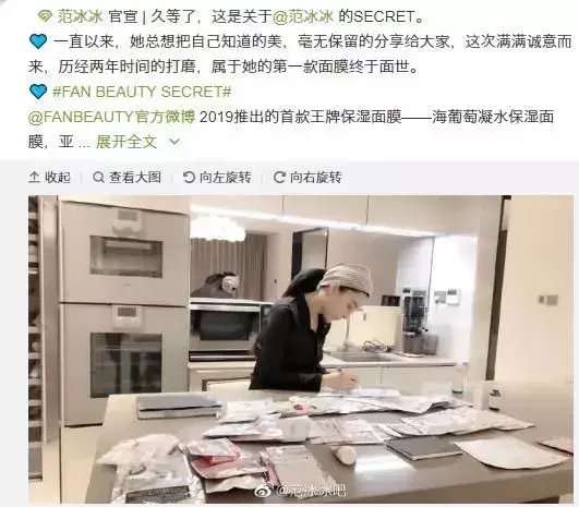 美国碧丽身体乳
