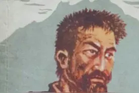 1958年日本抓到一“野人”送到中国，刘少奇亲自接见，此人是谁？图片