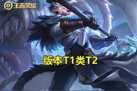 S19巅峰赛边路梯度，吕布T2胜率惨淡，马超白起T1才是版本首选图片