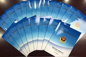 【实战大练兵】蒲城公安出入境自编涉外警务教材 构建多维工作格局图片