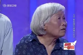 你有一封信：75岁老人煮饺子苦等十几年，老人一段话让人揪心图片
