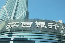 江西银行资产负债结构持续优化，科技创新为服务小微再添力图片