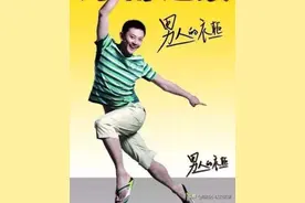 代言人从印小天到林更新，然后到周杰伦，同样的衣服，谁穿好看？图片