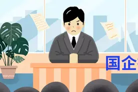 贵州下半年有这么多考试机会，还怕不入编？图片