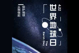 魅力东中 |“地”杰人灵，知书明“理”，高一地理主题手抄报大赛图片