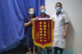 69岁岳父和42岁女婿相继因胃癌住院…福建这家人却说：感谢医生图片