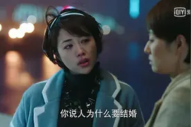 相亲，相亲，相成神经图片