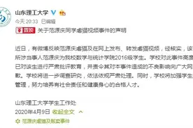 掏肠、剥皮、火烧、电击！为赚钱大学生拍摄虐猫视频，两个月致80只猫死亡！图片