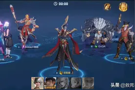 天美终于听玩家意见了，新版本五人集结取消，ui再优化图片