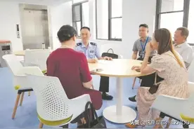 33年！鄂州这对夫妻终于找到自己的孩子图片