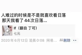 快速追到一个女生的办法：甜蜜的小作文+无微不至的关心+仪式感图片