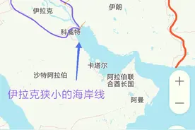 伊拉克和伊朗，40年前国力旗鼓相当，如今双方实力如何？图片