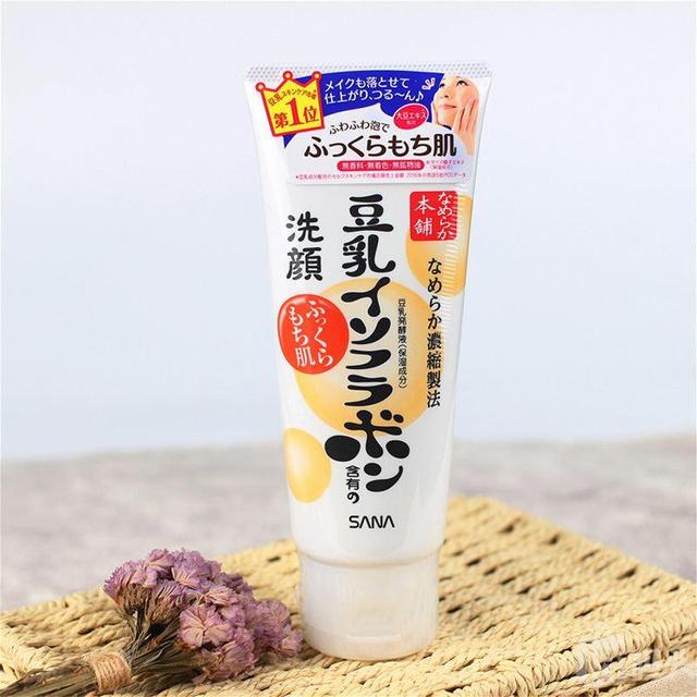 混油皮爱用的洗面奶