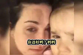 萌娃只因妈妈说有些累，随后的举动暖化众人：真不愧是贴心小棉袄图片