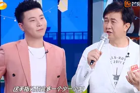 知心爱人付笛声携28岁儿子出镜，长相一般脸上长痘，任静不显老图片