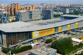 北京自贸区正式揭牌，这些“商务贸易”英语你知道吗？建议收藏图片