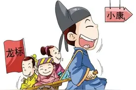 王昌龄：人称“七绝圣手”“诗家天子”是也图片