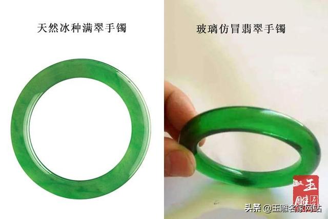 如何辨别真假玉石？如何鉴别玉石的真假？