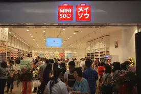 名创优品：安装人脸识别摄像头被立案调查 数据赋能需有道德底线图片