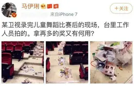 马伊琍发文直言：孩子拿再多的奖又有何用？家长看完后陷入深思图片