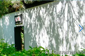 东北电力大学2021年录取分数线图片