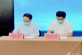 晋江集成电路产业园区签约三个项目 计划总投资超14亿元图片