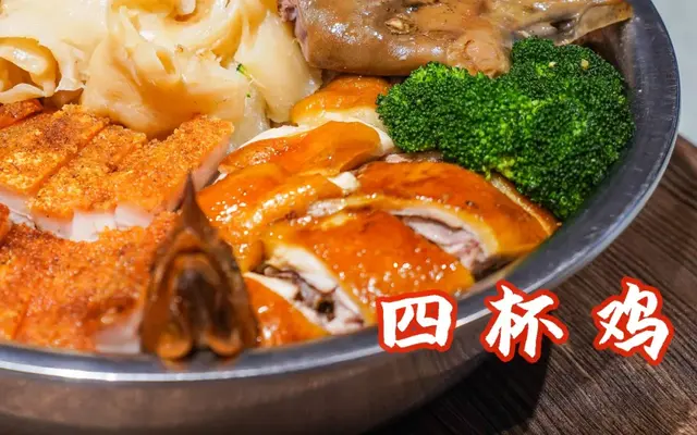 花胶鳄鱼肉 花胶鳄鱼肉煲瘦肉