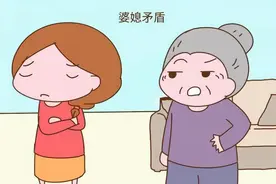 一种“新型婆媳关系”成潮流，婆婆坦言很满意，儿媳也觉得很自在图片