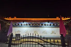 河东区有座求姻缘的寺庙，听说真的很灵验图片