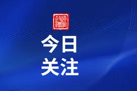 鞍山驾驶人换证自助体检仅3分钟搞定图片