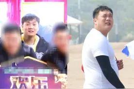 张云雷把小助理养肥了，其个人工作室在线吃瓜图片